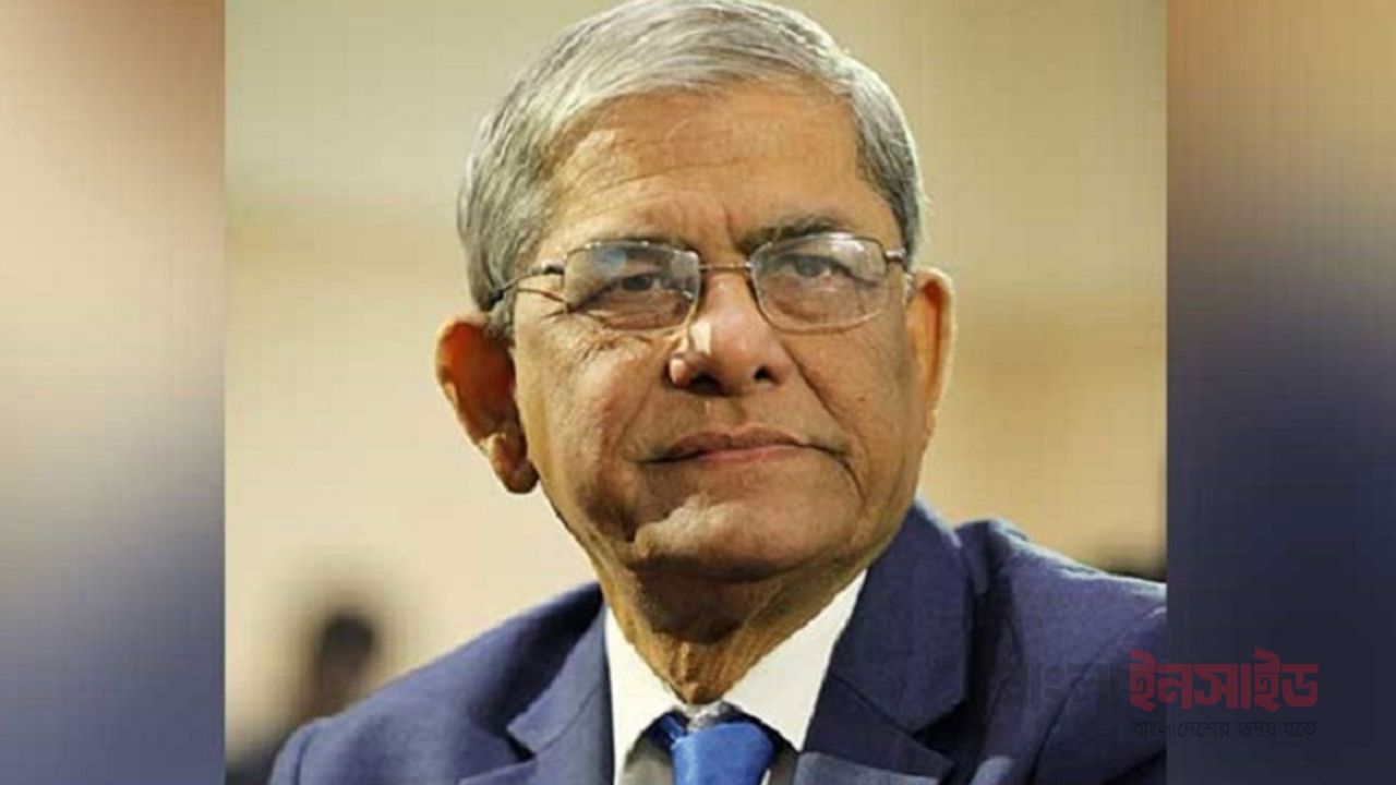 রাষ্ট্রপতি হলেন মির্জা ফখরুল ইসলাম আলমগীর