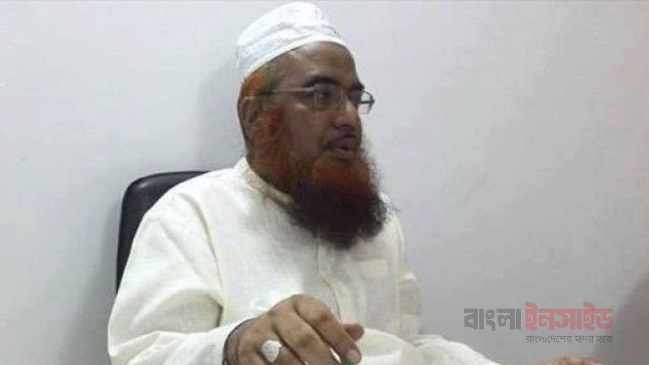 বায়তুল মোকাররমের সাবেক খতিব মুফতি রুহুল আমিনের সাজা 