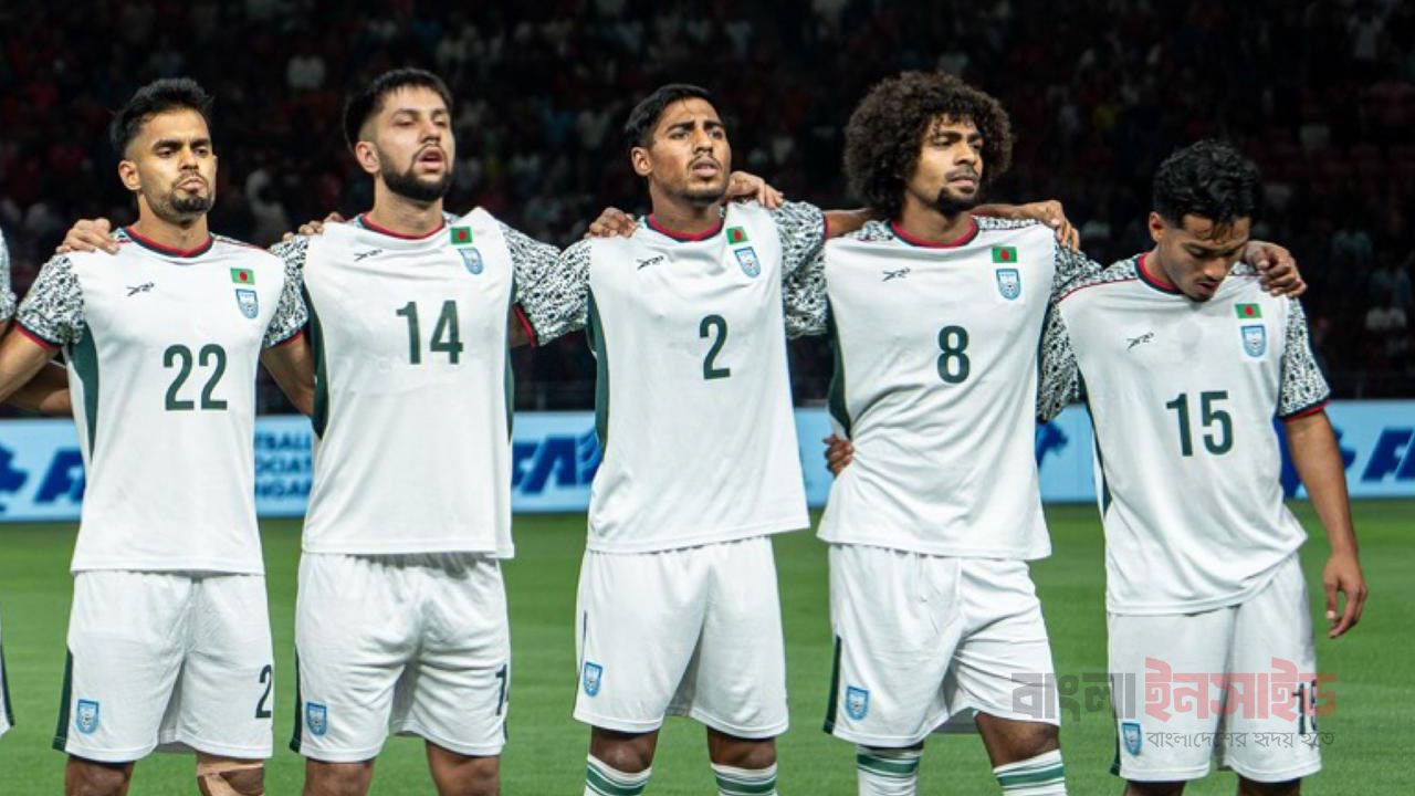 ফিফা আসিয়ান কাপে খেলবে বাংলাদেশ