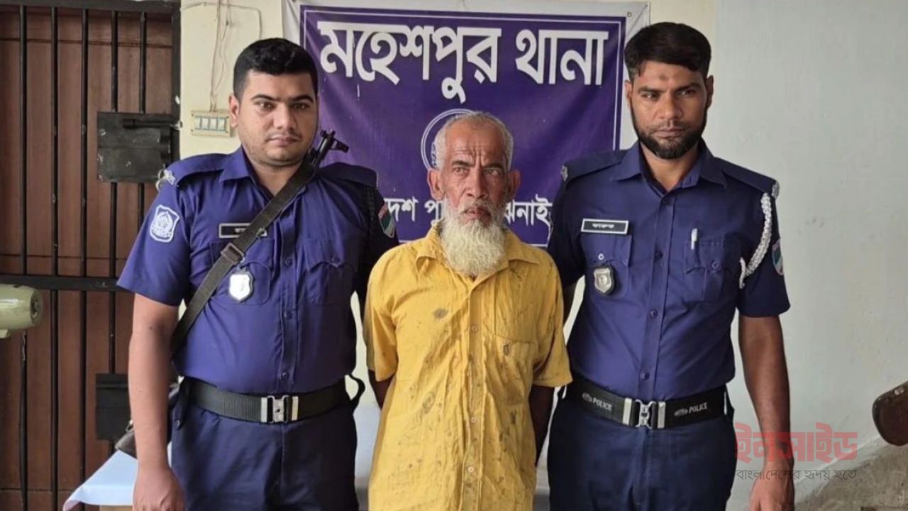 ৪ বছরের শিশুকে ধর্ষণের অভিযোগে বৃদ্ধ আটক