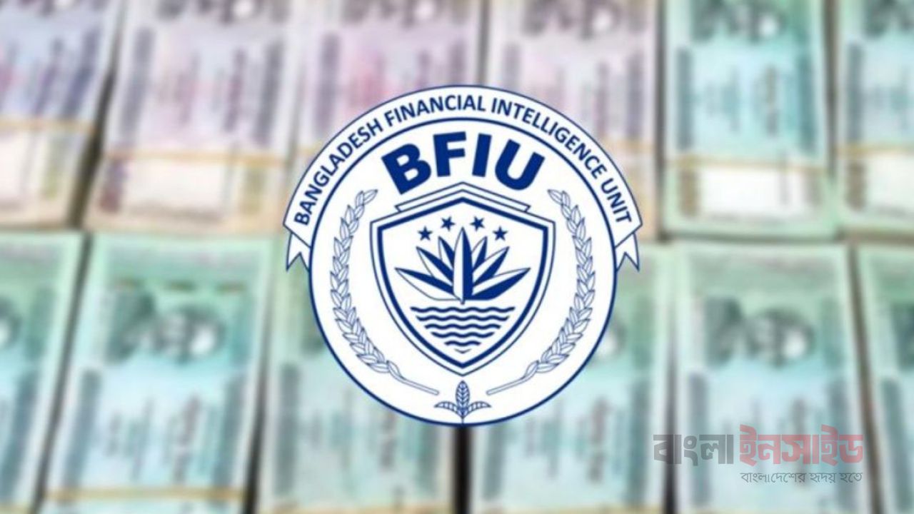 ৩১ অবৈধ অ্যাপে লেনদেন না করতে সতর্কবার্তা