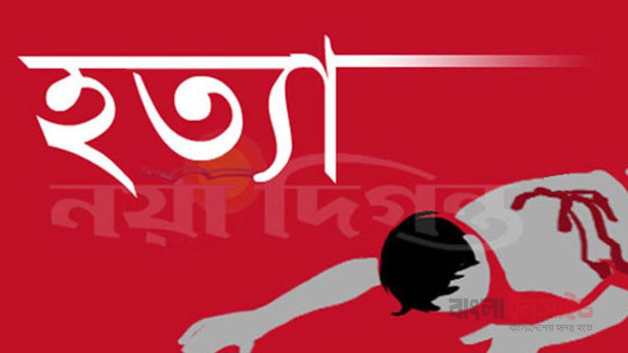 কদমতলীতে ছিনতাইকারীর ছুরিকাঘাতে আরেক ছিনতাইকারী নিহত হয়েছে